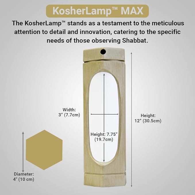 KosherLamp™ Max - Ivory by KOSHER INNOVATIONS™ - LeafyLoom