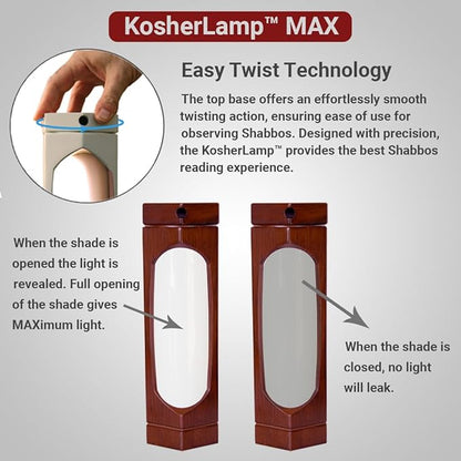 KosherLamp™ Max - Cherry Wood by KOSHER INNOVATIONS™ - LeafyLoom