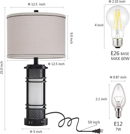 Set of 2 Modern Table Lamps for Living Room, Contemporary Nightstand Lamp with Dual USB Port, Bedside Lamps with White Frosted Glass Night Light for Bedroom, 4 Bulbs Included (Black) - LeafyLoom