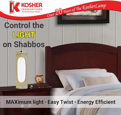 KosherLamp™ Max - Ivory by KOSHER INNOVATIONS™ - LeafyLoom