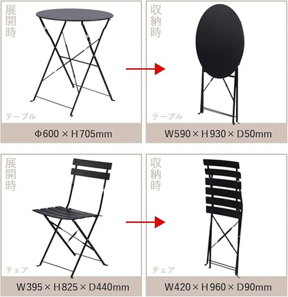 Indoor/Outdoor 3-Piece Foldable Bistro Set, Folding Outdoor Patio Furniture Sets, 2 Chairs and 1 Table, Weather-Resistant Outdoor/Indoor Conversation Set for Patio (White) - LeafyLoom