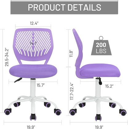 FurnitureR Desk Chair Small Study Chairs Armless for Child Kids Teens, Swivel Rolling Lightweight Mid Back Task Chair with Wheels and Mesh Padded Cushion, Purple - LeafyLoom