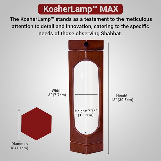 KosherLamp™ Max - Cherry Wood by KOSHER INNOVATIONS™ - LeafyLoom