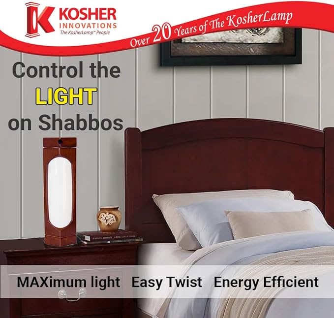 KosherLamp™ Max - Cherry Wood by KOSHER INNOVATIONS™ - LeafyLoom