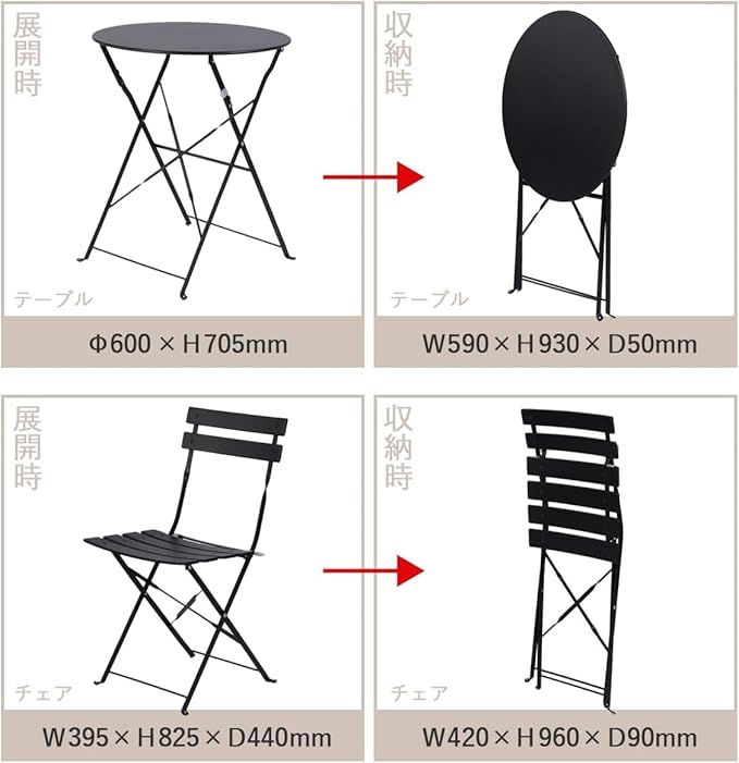 Indoor/Outdoor 3-Piece Foldable Bistro Set, Folding Outdoor Patio Furniture Sets, 2 Chairs and 1 Table, Weather-Resistant Outdoor/Indoor Conversation Set for Patio (Yellow) - LeafyLoom