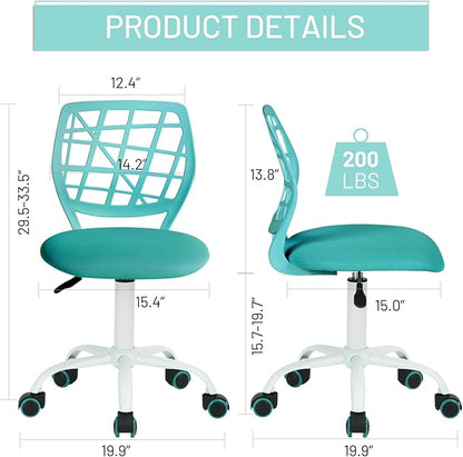 FurnitureR Kids Desk Chair, Armless Office Chair Small Adjsutable Swivel Task Chair with Soft Cushion for Study Kids Teens Child, Turquoise - LeafyLoom