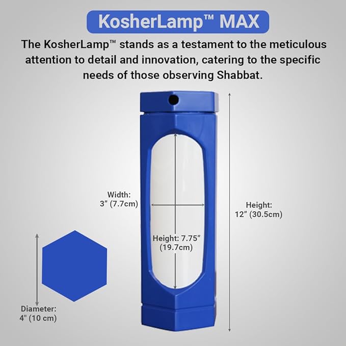 KosherLamp™ Max - Blue by Kosher Innovations™ - LeafyLoom