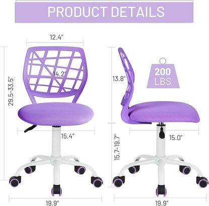 FurnitureR Kids Desk Chair, Armless Small Adjsutable Swivel Task Chair with Soft Cushion for Study Kids Teens Child, Purple - LeafyLoom