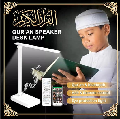 Equantu Quran Speaker Lamp with Wireless Charger, Quran Night Light Speaker with Remote, LED Bluetooth Touch Quran Light w/APP Contral, 7 Brightness Desk Lamp - LeafyLoom