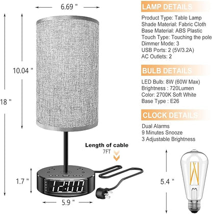 Gray Nightstand Light Lampshade 7ft Plug Extension Cord Dual USB Charging Port AC Outlet, Cylinder Desk Lamp Clock Charger… - LeafyLoom