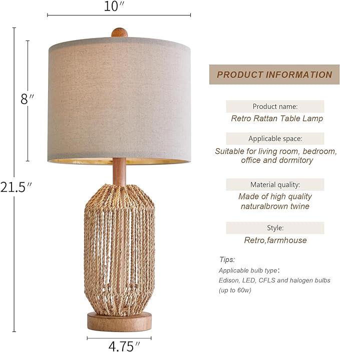 OYEARS 21" Boho Table Lamp for Living Room, Bedside Lamp for Nightstands, Rattan Lamp for Bedroom, Farmhouse Table Lamp for Room Decor, End Table, Retro, Brown, 1 Pack - LeafyLoom