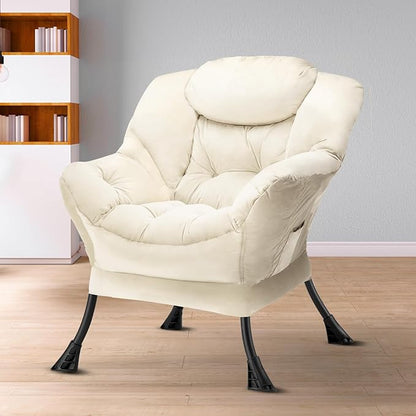 Fabric Lazy Chair Large Accent Chair,Velvet Frabic Modern Lounge Reading Chair with Armrests & Side Pocket,Upholstered Armchair for Living Room,Bedroom,Dorm,Beige - LeafyLoom