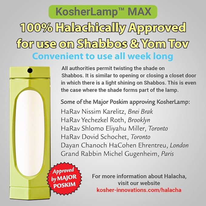 KosherLamp™ Max - Green by KOSHER INNOVATIONS™ - LeafyLoom