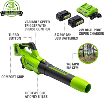 Greenworks 48V (2 x 24V) Cordless Brushless Axial Leaf Blower (140 MPH / 585 CFM / 125+ Compatible Tools), (2) 4.0Ah Batteries and Dual Port Rapid Charger Included - LeafyLoom