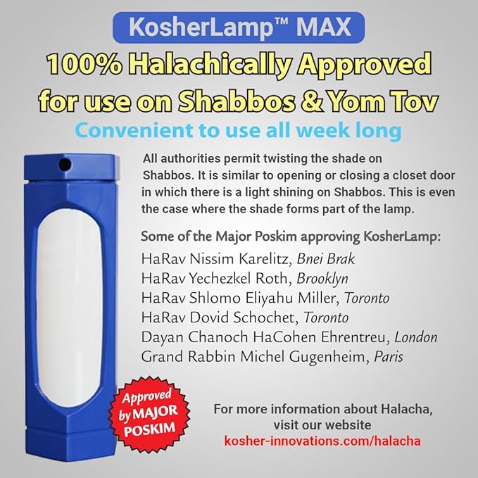 KosherLamp™ Max - Blue by Kosher Innovations™ - LeafyLoom