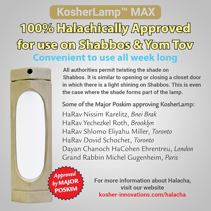 KosherLamp™ Max - Ivory by KOSHER INNOVATIONS™ - LeafyLoom