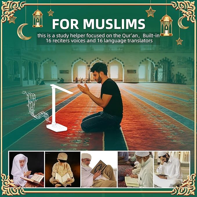 Equantu Quran Speaker Lamp with Wireless Charger, Quran Night Light Speaker with Remote, LED Bluetooth Touch Quran Light w/APP Contral, 7 Brightness Desk Lamp - LeafyLoom