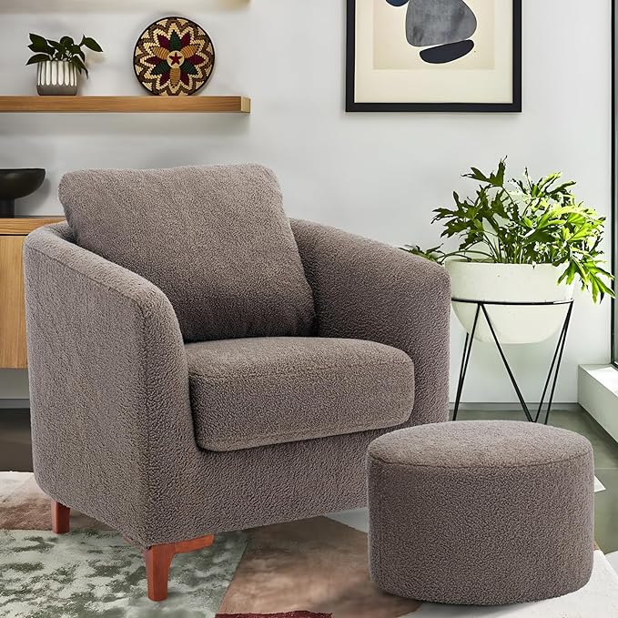 COLAMY H26-Brown Barrel Accent Chair with Ottoman, Set of 1, Brown - LeafyLoom