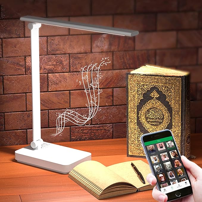 Equantu Quran Speaker Lamp with Wireless Charger, Quran Night Light Speaker with Remote, LED Bluetooth Touch Quran Light w/APP Contral, 7 Brightness Desk Lamp - LeafyLoom