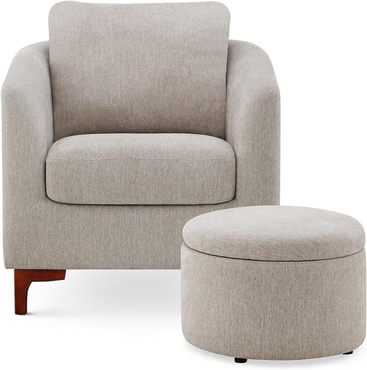 COLAMY Cozy Accent Chair & Ottoman Set, Modern Upholstered Fabric Living Room Chair Armchair with Back Pillow and Wooden Legs for Bedroom, Reading Room, Light Grey - LeafyLoom