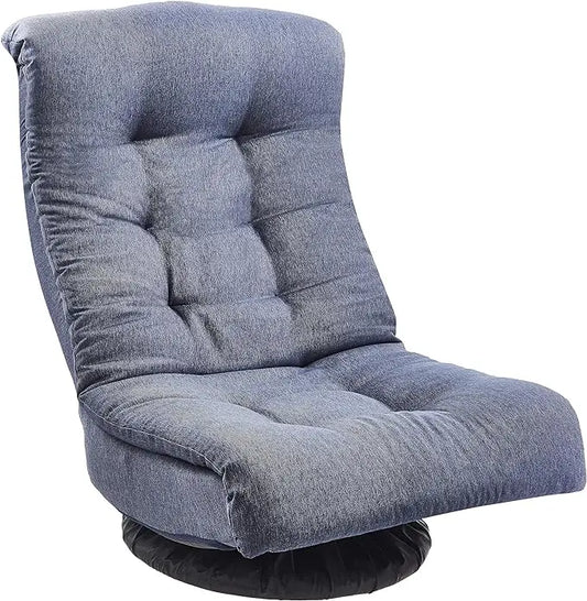 Amazon Basics Swivel Foam Lounge Chair - with Headrest, Adjustable, Denim, Blue, 26.3D x 23.5W x 13.7H in - LeafyLoom